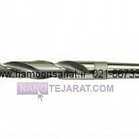 مته ته گرد * مته ته کونیک * مته کوبالت دار * مته ته مرس * مته دو پله * مته استیل 95 مته ته گرد * مته ته کونیک * مته کوبالت دار * مته ته مرس * مته دو پله * مته استیل 95